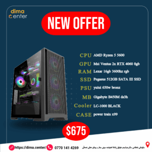 PC BUILD OFFER RTX 4060 & AMD RYZEN 5 5600