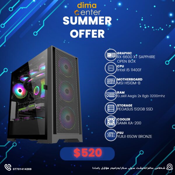 PC BUILD OFFER RX 6600XT & INTEL I5 11400F