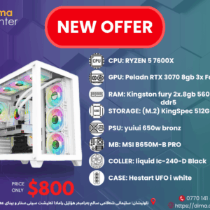 PC BUILD OFFER RTX 3070 & AMD RYZEN 5 7600X