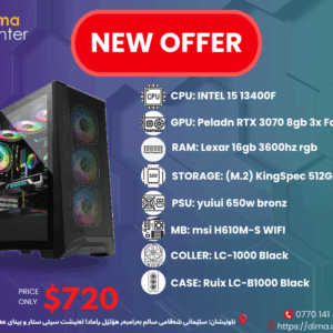 PC BUILD OFFER RTX 3070 & INTEL I5 13400f