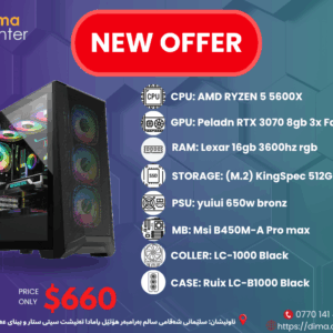 PC BUILD OFFER RTX 3070 & AMD RYZEN 5 5600X