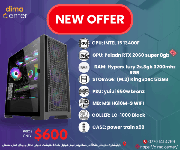 PC BUILD OFFER RTX 2060Super & INTEL I5 13400f