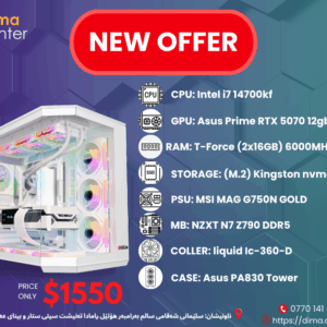 PC BUILD OFFER RTX 5070 & INTEL i7 14700kf