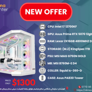 PC BUILD OFFER RTX 5070 & INTEL i7 12700kf