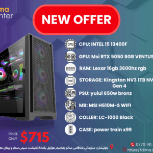 PC BUILD OFFER RTX 5050 & INTEL i5 13400f
