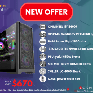PC BUILD OFFER RTX 4060 & INTEL i5 12400f