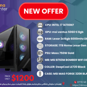 PC BUILD OFFER RTX 5060Ti & INTEL i7 14700kf