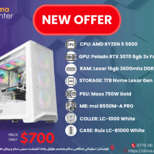 PC BUILD OFFER RTX 3070 & AMD RYZEN 5 5600