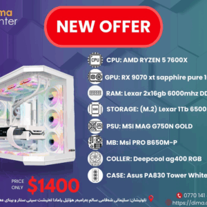 PC BUILD OFFER RTX 9070xt & AMD RYZEN 5 7600x