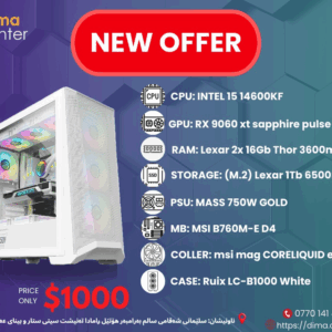 PC BUILD OFFER RTX 9060xt & INTEL i5 14600kf