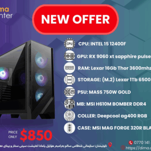 PC BUILD OFFER RTX 9060xt & INTEL i5 12400f
