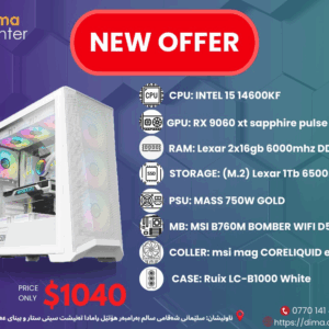 PC BUILD OFFER RTX 9060xt & INTEL i5 14600kf