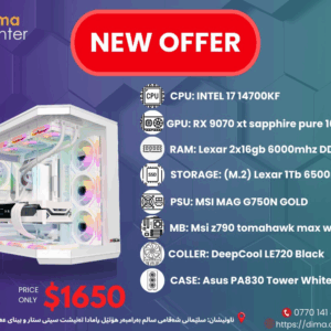 PC BUILD OFFER RTX 9070xt & INTEL i7 14700kf
