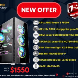 PC BUILD OFFER RX 9070xt & AMD Ryzen 5 7600x