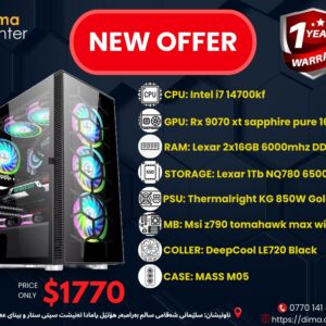 PC BUILD OFFER RX 9070xt & AMD INTEL i7 14700kf