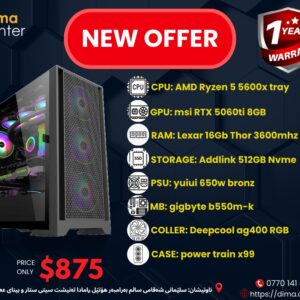 PC BUILD OFFER RTX 5060TI & AMD Ryzen 5 5600x