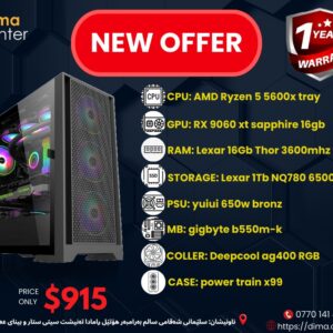 PC BUILD OFFER RX 9060xt & AMD Ryzen 5 5600x